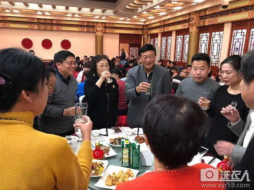 北京市洗染行业协会2018年迎新春年会暨服务技能大赛表彰会圆满举办