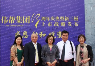 能匠世家洗鞋皮具护理市场前景有多诱人？行业巨头能匠告诉你洗烫服务新机遇