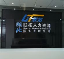 高清图片洗染服务 数字时代的视觉品质重塑