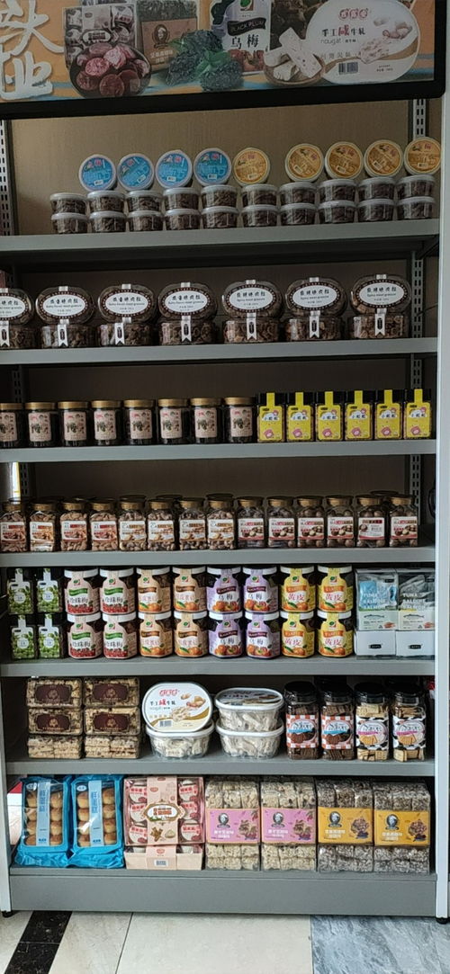 图水王超市加盟 广州生活服务加盟新趋势与健康水概念解析