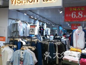 荣昌洗染服装修改和平里店周边购物指南及洗烫服务介绍