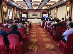 北京市洗染行业协会2018年第一次理事会暨第八届商业服务业技能大赛服装熨烫项目启动仪式圆满举办