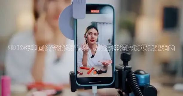 熊猫直播网站在线观看