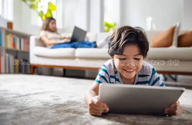 熊猫直播网站在线观看