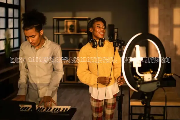 熊猫体育足球直播在线观看