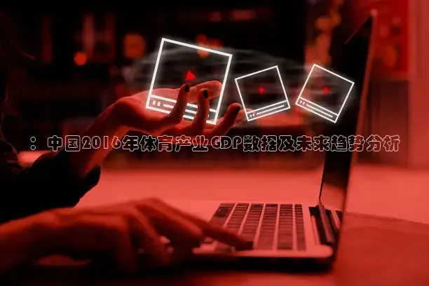 熊猫直播网站在线观看